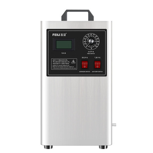 飞立臭氧消毒机家用水处理空气杀菌两用汽车除烟味活氧机FL803AS
