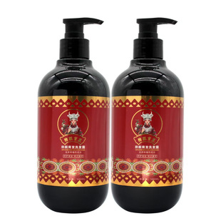 苗族防脱洗发水养发固发密发头发增长液严重掉头发专用拯救发际线