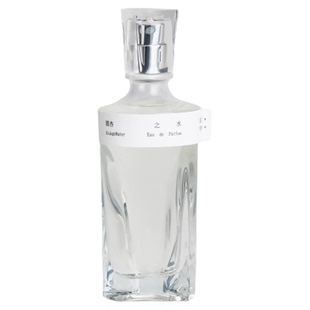 【U先】述之有味 寻游高线银杏之水中性香水小样2ml