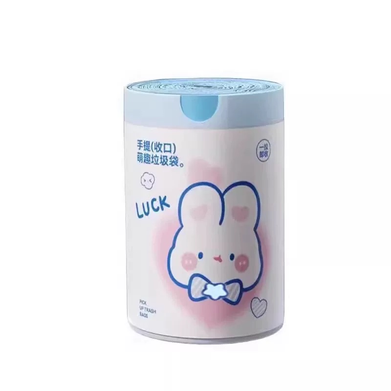垃圾袋家用加厚手提式厨房专用抽绳实惠装免撕大号清洁袋塑料袋