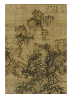 山水画国画艺术微喷山水画