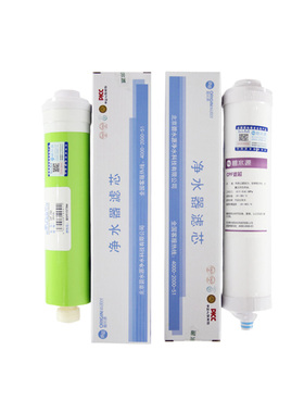 碧水源净水器滤芯原厂原装带防伪