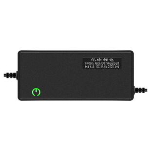 36V锂电池充电器5A10串三元36伏3A4A6A电动车42V2A锂离子电瓶专用