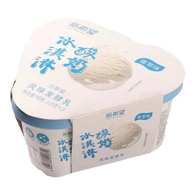 南山香草味110g冷运冰淇淋酸奶