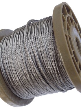 欣冉促销304不锈钢牵引起重升降晾衣架钢丝绳防锈耐磨软细2mm 7*7