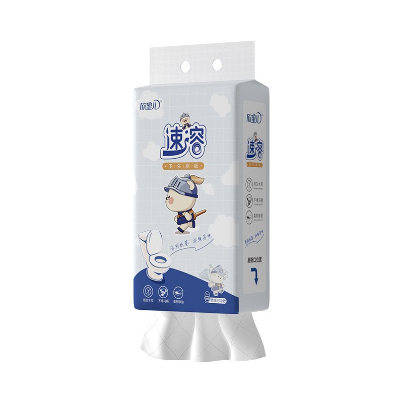 原生木浆卫生纸厕所纸专用抽纸巾