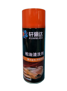 柏油清洗剂轩俪达450ml