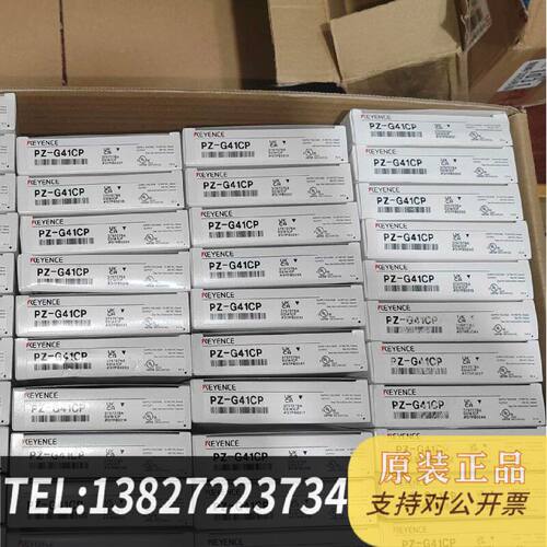 原装正品基恩士PZG41CP光电传感器原装正品33个现货议价