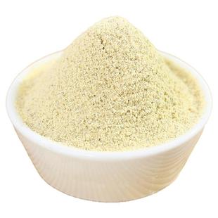 纯南瓜籽粉营养冲饮生熟南瓜子仁粉天然原料即食早餐可搭亚麻籽