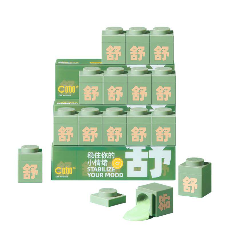 王一博同款c咖积雪草舒缓小罐膜