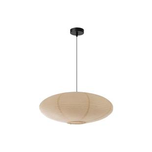 Lynn's立意 侘寂风野口勇卧室吊灯 书房餐厅日式纸艺复古宋代美学