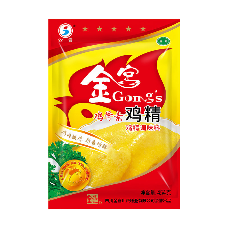 金宫鸡骨素五星鸡精454g