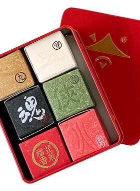 书剑六种茶叶小沱茶组合
