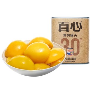 真心罐头正品黄桃罐头什锦罐头椰果水果整箱336g*6小罐装糖水铁罐