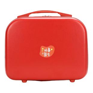 伴手礼手提迷你小皮箱行李箱14寸旅行箱女结婚时尚国潮可定制姓名