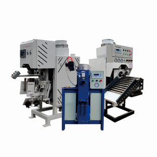 气浮包装机腻子粉定量称重钛白粉炭黑灌装机打包机叶轮封口灌装机