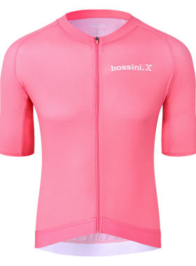 bossini堡狮龙户外运动骑行服男