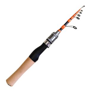 短节迷你微物路亚竿短节伸缩鱼竿ul马口套装鱼竿翘嘴实心马口全套
