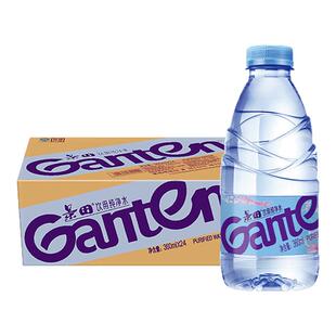 景田纯净水360ml*24瓶*5箱送货到家非天然矿泉水小瓶会议饮用水