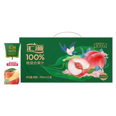 汇源100%纯果汁200ml无添加
