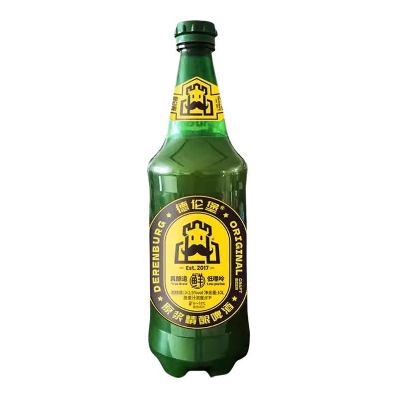 10L德伦堡精酿啤酒8度原浆