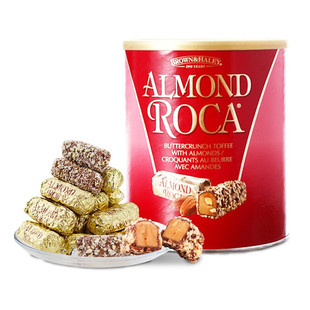 进口美国Almond Roca巧克力糖果乐家杏仁糖黑巧海盐扁桃仁礼盒装