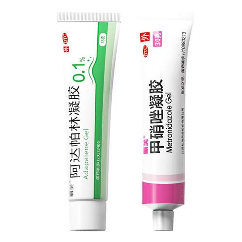 皮脂汗腺