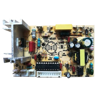 奥诺斯商用豆浆机沙冰机料理破壁机5升通用定时线路板主板配件