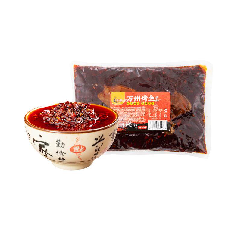 万州烤鱼调料秘制酱料正宗重庆