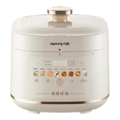 九阳0氟内胆电压力锅珐琅胆5L