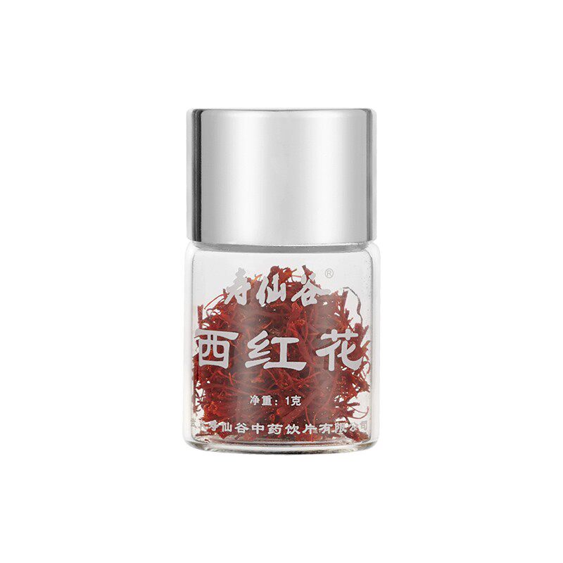 寿仙谷西红花藏红花干仿野生正品