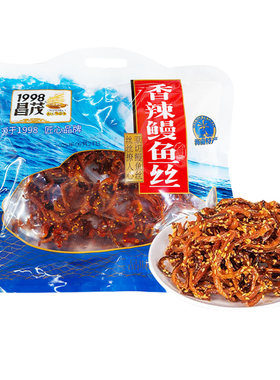 海南三亚特产昌茂鳗鱼丝芝麻蜜汁