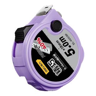 得力钢卷尺家用5米加厚加硬设计师专用小3米尺子绘图自锁量尺拉尺