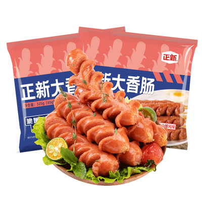 正新门店同款网红大香肠