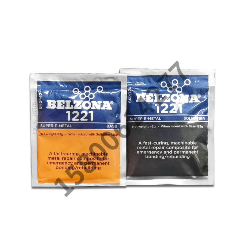 贝尔佐纳BELZONA1221工业修补
