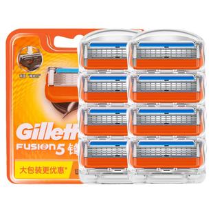 吉列锋隐5刀片手动剃须刀锋速5刀头男士引力盒德国五层致顺刮胡刀