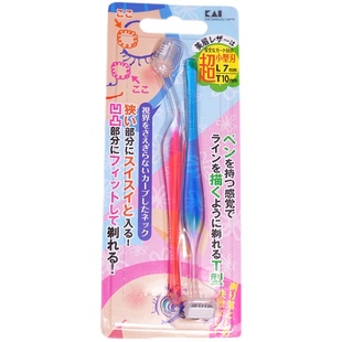 小胡子刮刀唇毛T型小刀片贝印修眉刀迷你腋下脱毛神器脸部剃毛刀