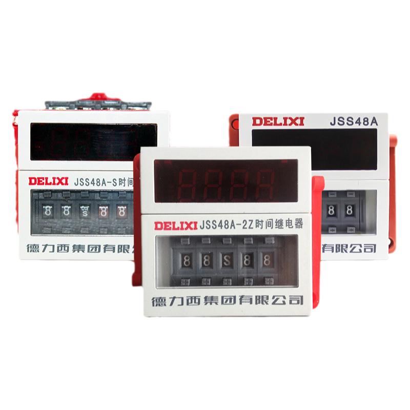 德力西JSS48A数显双时间循环继电器220v380V24V通断电延时控开关