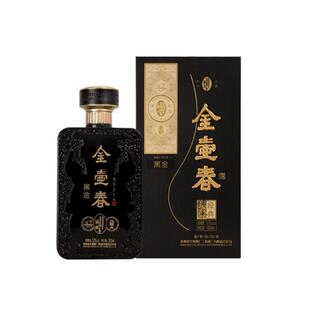 【贵州老八大平坝酒厂】金壶春黑金酱香型白酒53度500ml礼盒装