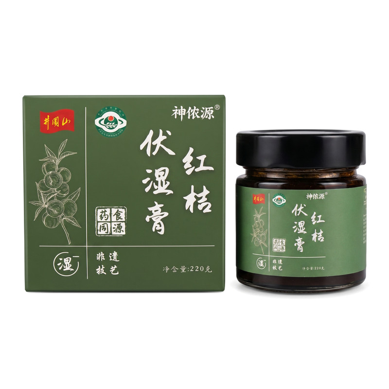神侬源红桔伏湿膏古法熬制祛湿