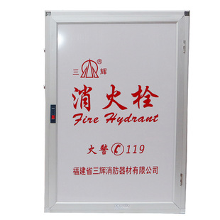 定做消火栓箱面板 800*650消防箱有机板 PVC消防挡板 铝合金门框