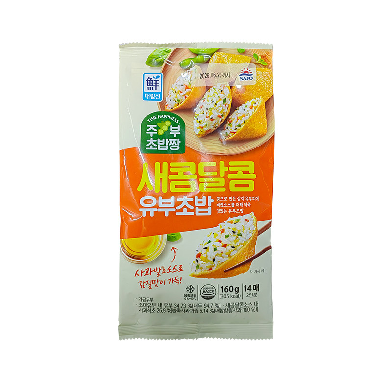 思潮大林油豆腐160g韩国进口家用