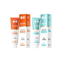 【15件套】参半氨基酸酵素牙膏组合