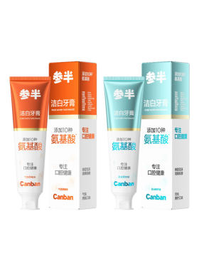 参半氨基酸酵素牙膏牙线牙刷漱口水洁白护齿去渍清新口气男女tk