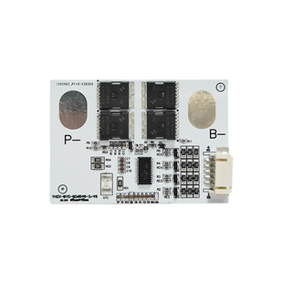 3串4串12V应急启动电源保护板三元铁锂电池摩托车强启汽车主电瓶