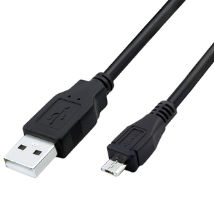 适用于爱普生EPSON V19 V39 A4文档照片扫描仪USB数据线 WF110 WF-100打印机电脑连接线