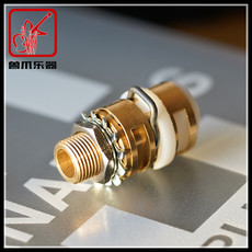 Аксессуары для гитары