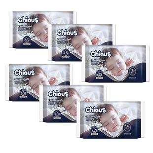 雀氏柔润金棉新生婴儿纸尿裤NB-XL柔软透气拉拉裤尿不湿便携10片