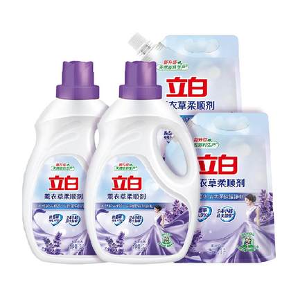 立白薰衣草柔顺剂12斤护形柔顺
