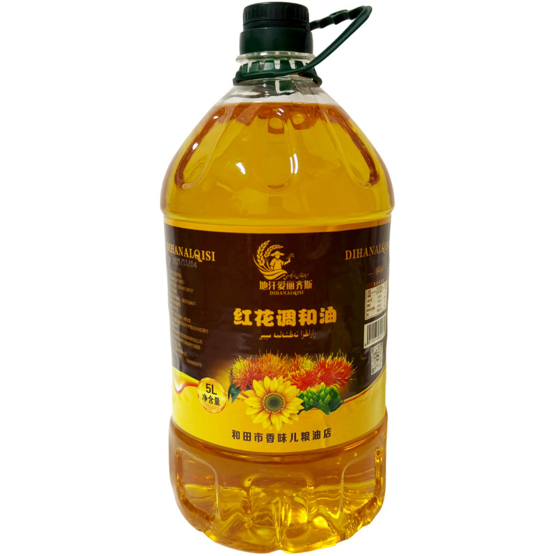 新疆伊犁红花籽调和油